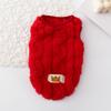 Winter Warm Dog Pullover Clothes for Small Dog Cats Outdoor Soft Fleece Jacket Vest Coat for Pet Chihuahua Yorkies Corgi Costume