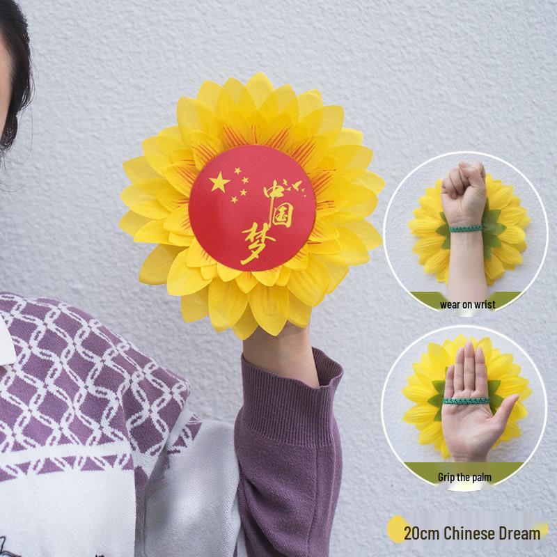 Sunflower Corsage for Kindergarten Dance & Sports Events
