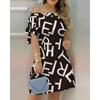 Women's Fashion Summer Spring Solid Color Print Short Sleeve One Shoulder High Waist Casual Dresses