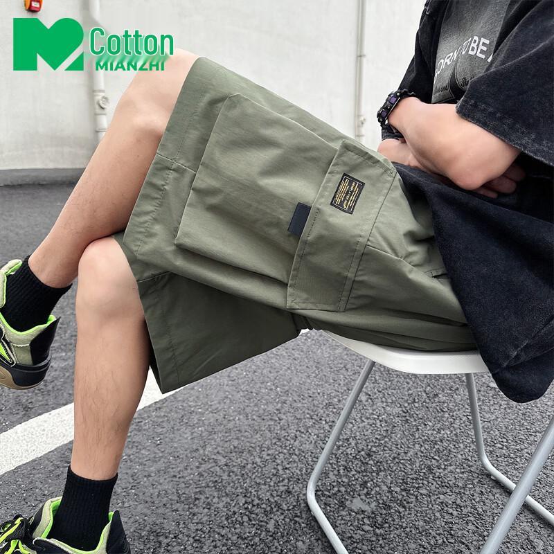 Men s Summer Quick-Dry Multi-Pocket Cargo Shorts 2XL