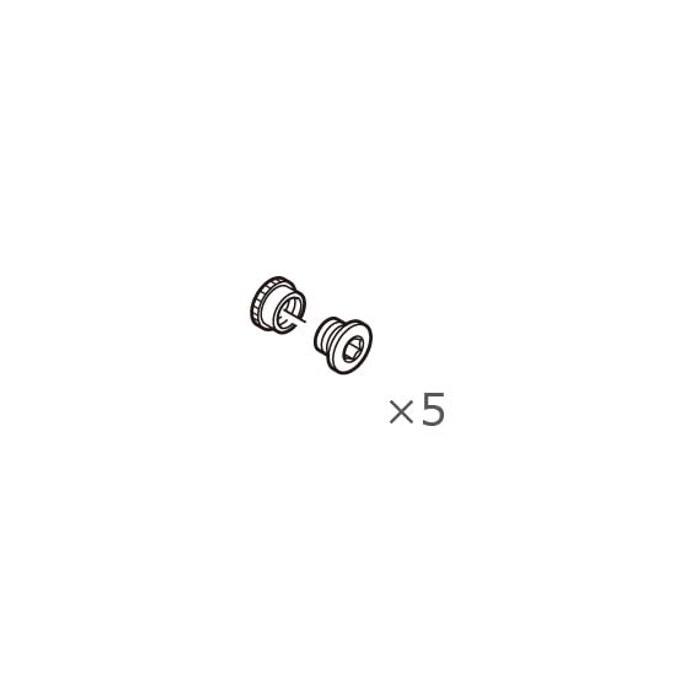SHIMANO Gear Fixing Bolt (M8 X 6) and Nut (5 Each)