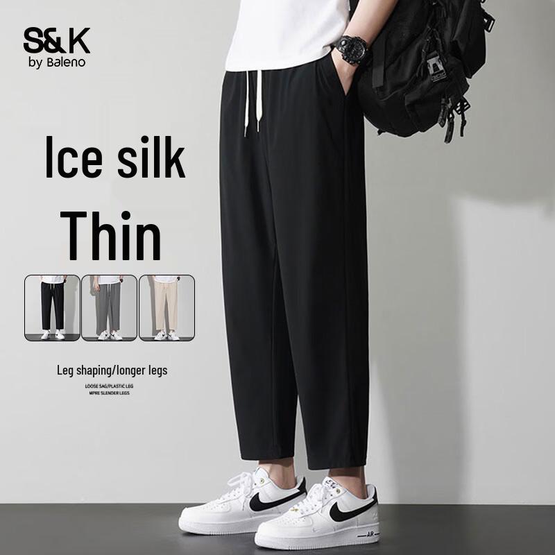 

Baleno S&K Men s Ice Silk Quick-Dry Cropped Pants 3XL