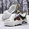 Men's New Winter Warm Plush Shoes Korean Joker Cotton Shoes Fashion Youth Outdoor Comfort Sports Board Shoes Casual Walking Shoe