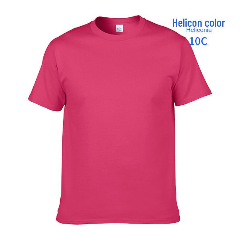 Gildan 76000 Men's Loose Fit 180g Pure Cotton Short Sleeve Slogan T-Shirt