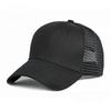 Unisex Big Head Mesh Baseball Cap Summer Large Size Breathable Trucker Hat Outdoor Sun Protection Peaked Cap for Men Women