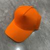 High Quality Cap Advertising Baseball Cap Printing Travel Cap Can Be Customized Logo Sunshade Cap Making Embroidery