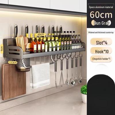Modern Multifunctional Kitchen Knife & Utensil Storage Rack