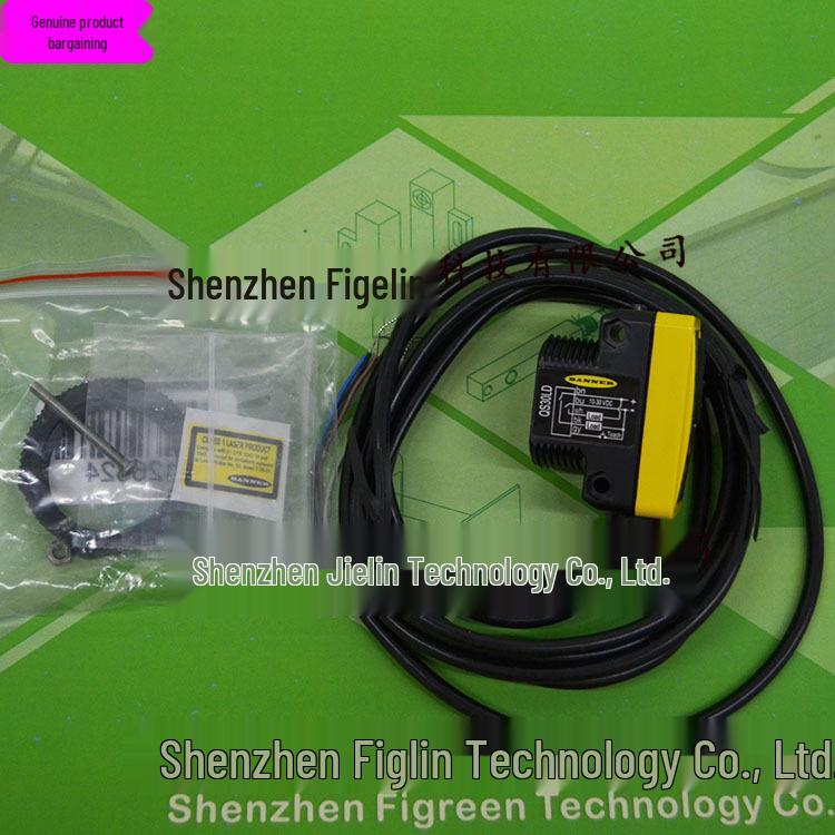 QS30LD Banner Laser Sensor - Real Product Photo QS30LD