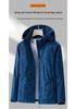 2026 Camouflage Windproof Waterproof Jacket for Spring/Autumn, Unisex, Maple Leaf Design, Custom Logo Available