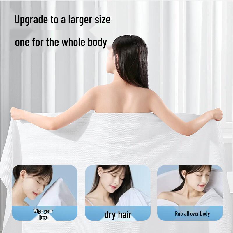 Chu Yi Sheng Disposable Travel Bedding & Bath Towels