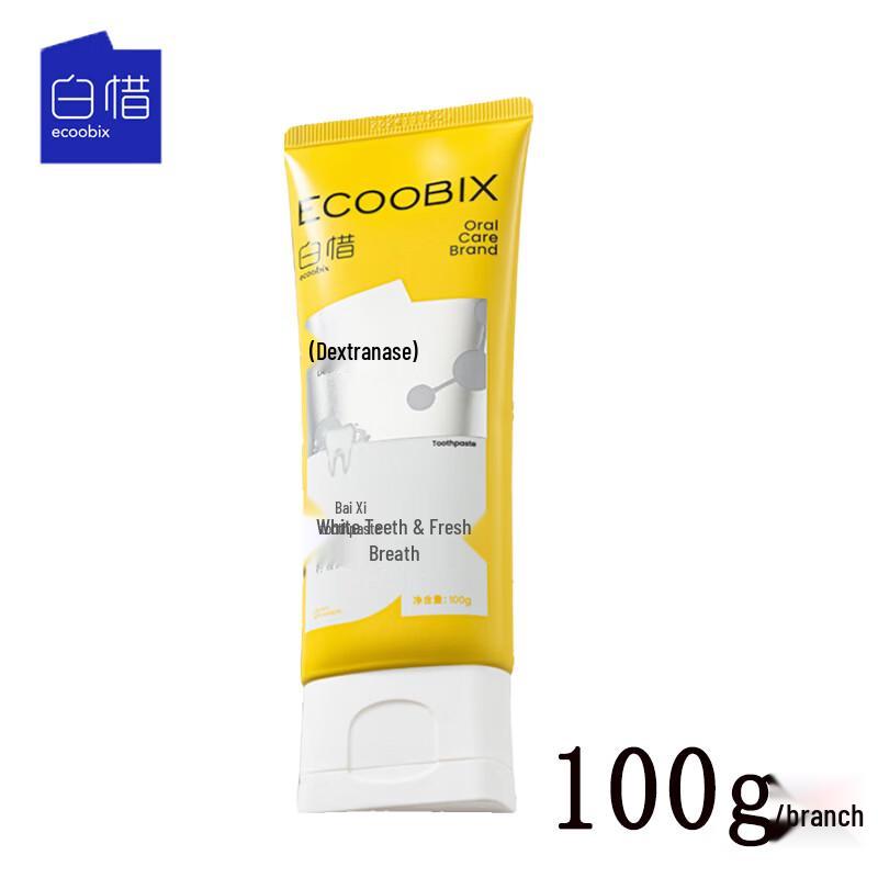 Baixi Probiotic Whitening Toothpaste - Lemon Pineapple (100g)