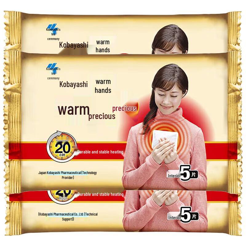 

Kobayashi Self-Heating Hand Warmer Patches