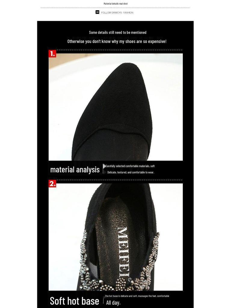 2022 Frühling Mode Klobiger Absatz Spitzzehen Strass Mesh Stiefel mit Floraler Applikation