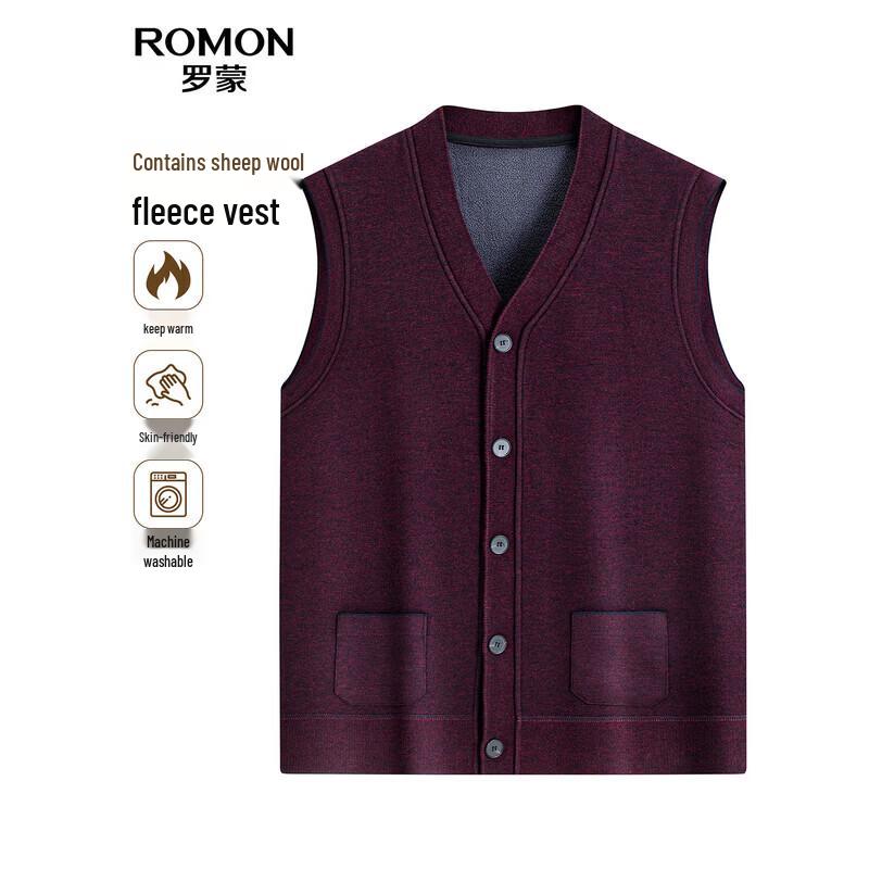 ROMON Men's Fleece-Lined Thermal Vest