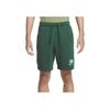 New Nike Casual Shorts Men's Fir Green FB7796-323