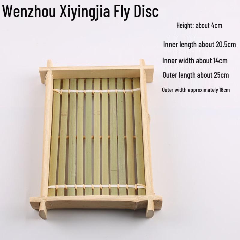 Bamboo Woven Storage Set: Includes Small Basket for Scallions, Ginger, Garlic, Winnowing Fan, Steamer, Fruit Plate, and Shelf.
