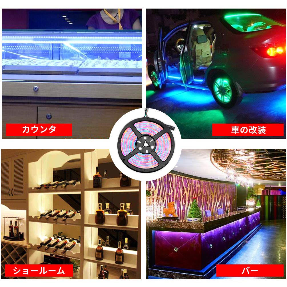 5M SMD2835 LED Strip Full Color RGB TV 16 Color 150 132 Light White Waterproof and Cuttable for and Car Exterior High Strong Adhesive Remote Control