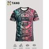 Men'S Soccer Jersey And Round Neck Comfortable Athletic Top | Suitable for Competition, Training, Casual Wear, And Gifting