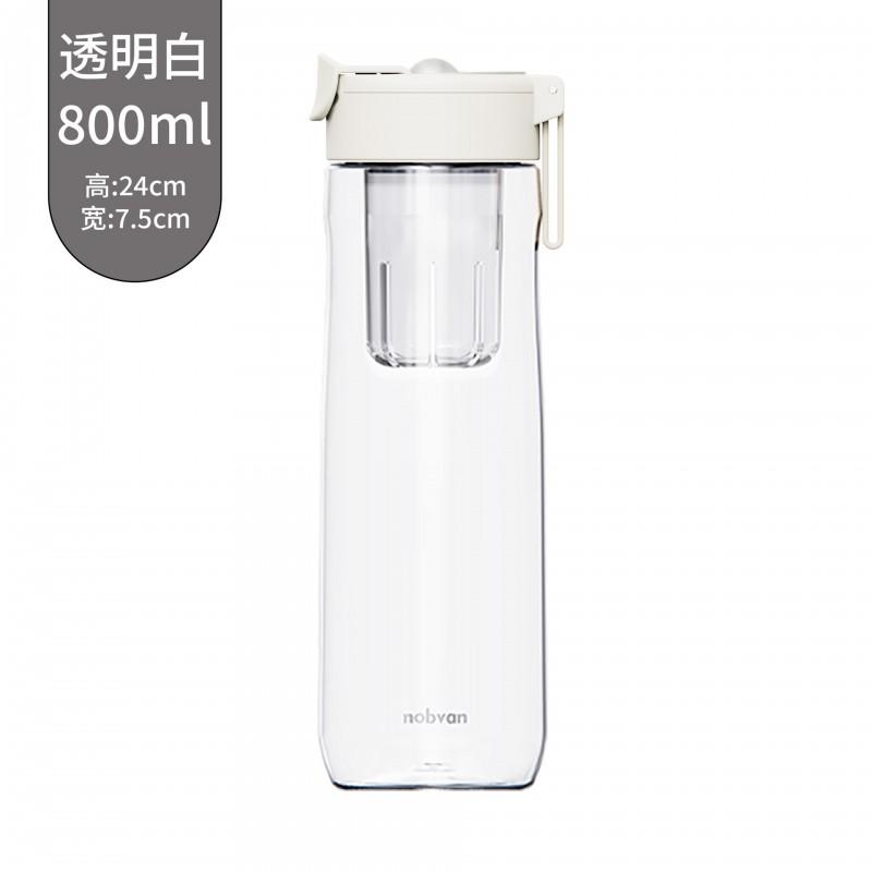Tritan Sports Water Bottle With Magnetic Lid Ball Infuser 550ml 800ml 1000ml 1200ml Leakproof BPA-Free Gym Travel Hydration