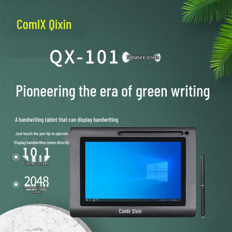 Comix 10.1-Inch Digital Signature Pad