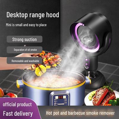 Hotă de birou cu filtru de aer dezodorizant - Extractor de fum pentru grătar și oală fierbinte, mașină convenabilă de evacuare a fumului