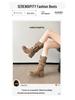 Women's Retro Chunky Heel Tassel Boots - Suede Mid-Calf Ruched Cowboy Style for Autumn/Winter
