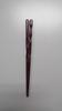 Ishida natural approximately chopsticks, wood, 20.5cm
