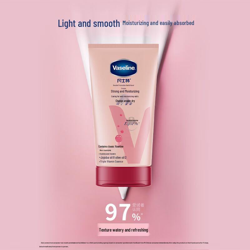 Vaseline Hand Cream