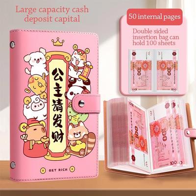 PU Mini Binder Savings Challenge Get Rich Overnight Savings Challenges Book Budget Binder  Children