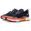 adidas Climawarm 'Modrá Černá' GZ1131