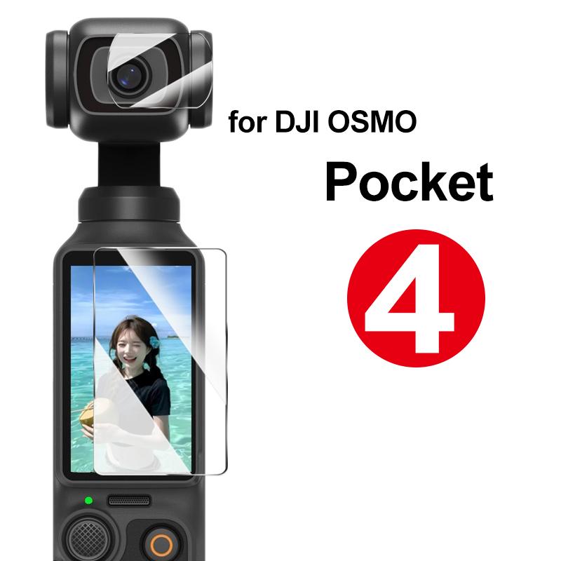 Tempered Glass Screen Protector for DJI Osmo Pocket 4 with Camera Lens Protective Films Shatterproof Cover for DJI Pocket 4/3/2