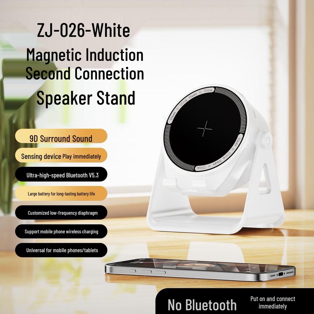 ZJ-08 Multifunctional Wireless Charger & RGB Speaker with Bluetooth and Desktop Stand