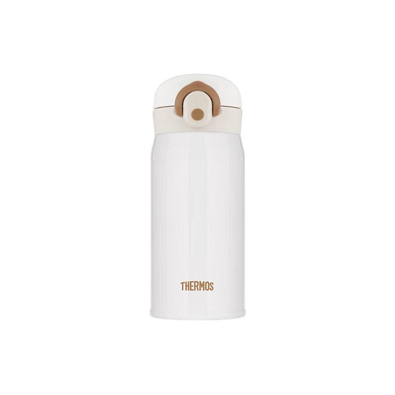 

THERMOS 350ML Stainless Steel Insulated Mug