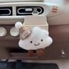 Cute Cartoon Bow Cloud Car Storage Bag Air Vent Hanging Leather Organizer Box Glasses Phone Holder Car Interior Accessories