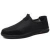 Fashion Anti-slip Men's Loafers Lightweight Men Casual Shoes Breathable Slip On Male Casual Sneakers Outdoor Wading Aqua Shoes Trainers