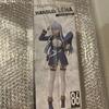 [USED] 86 Eighty Six Lena Figure