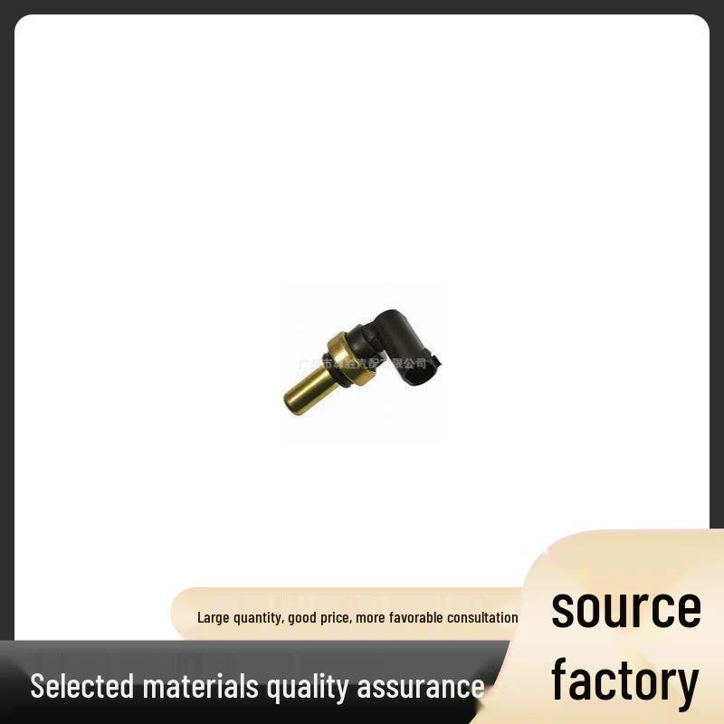 

Temperature Sensor for Chevrolet Cruze & Cadillac (Part #12656444, 12636534) 12656444 12636534