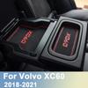 Auto Tür Nut Matte Anti-rutsch Tasse Matte Gummi Teppiche Slot Loch Pad Für Volvo XC60 2018 Auto Innen zubehör