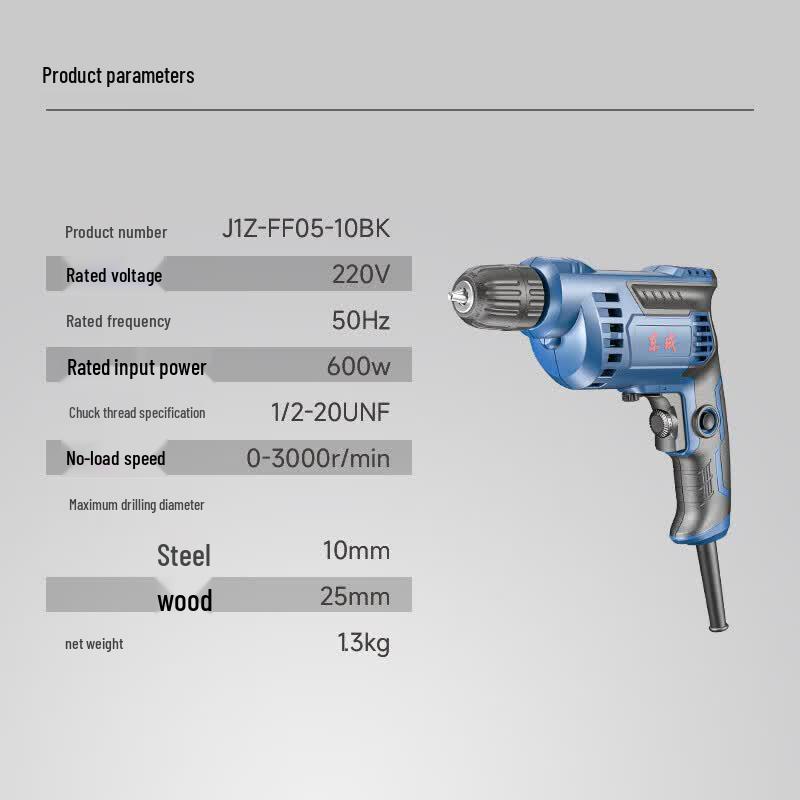 Dongcheng J1Z-FF05-10BK Electric Drill CN Plug (adapter Included)