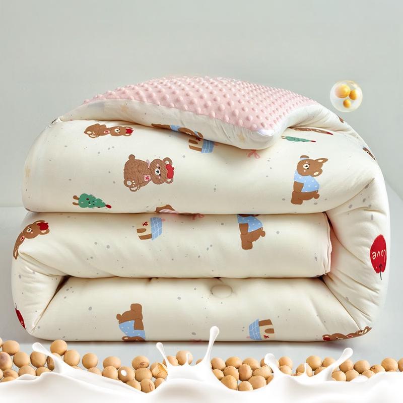 

Brangdy Soy Fiber Knitted All-Season Quilt