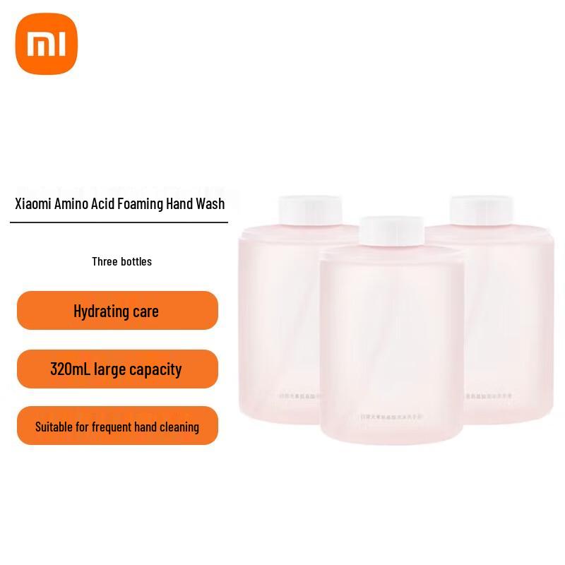 Xiaomi Daily Elements Пена для мытья рук с аминокислотами, сменный блок, вилка CN (адаптер в комплекте)