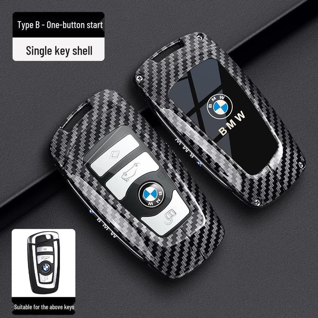 BMW Key Case - Carbon Fiber Shell for X3, 3 Series, 1 Series, 5 Series, X5, 7 Series, 325Li, 525, 530.