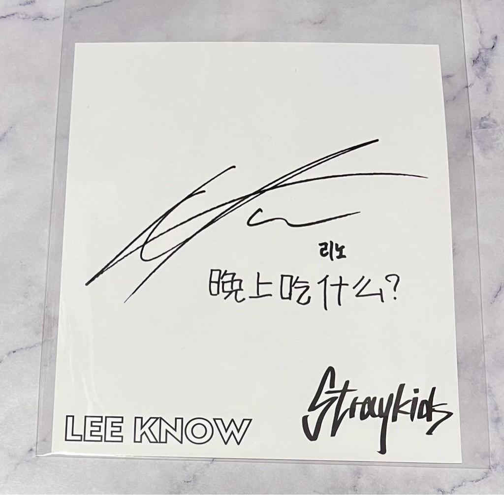 [USED] Straykids Yellowwood Taiwanese Edition Polaroid Reno