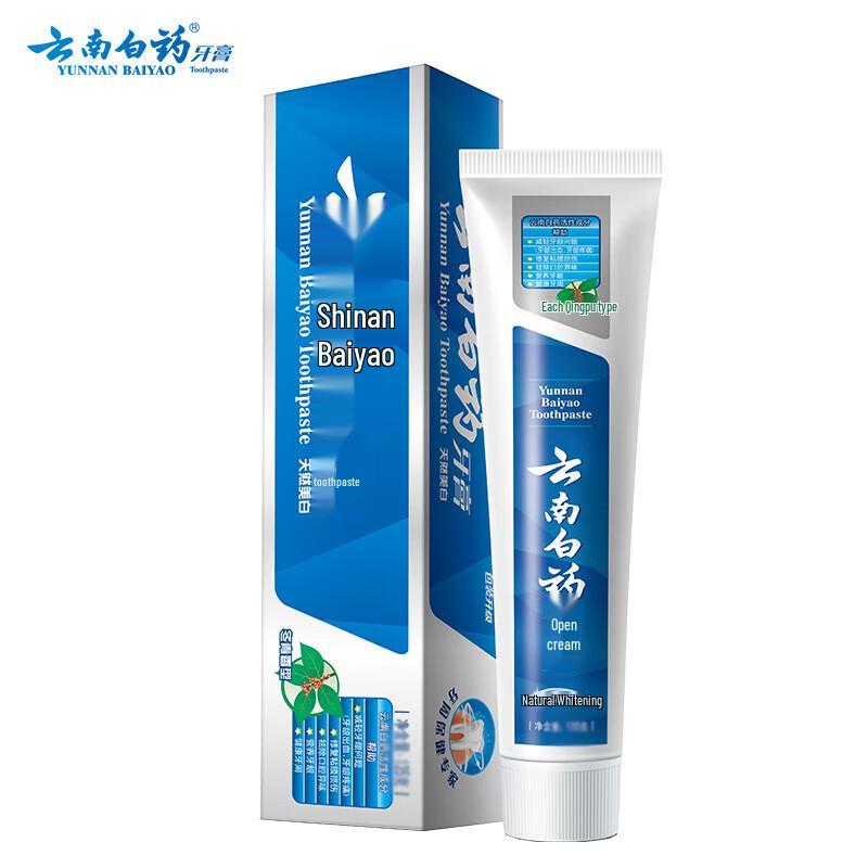 

Yunnan Baiyao Wintergreen Toothpaste
