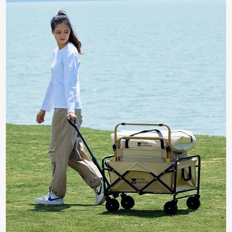 MOBIGARDEN A70 Folding Outdoor Utility Wagon