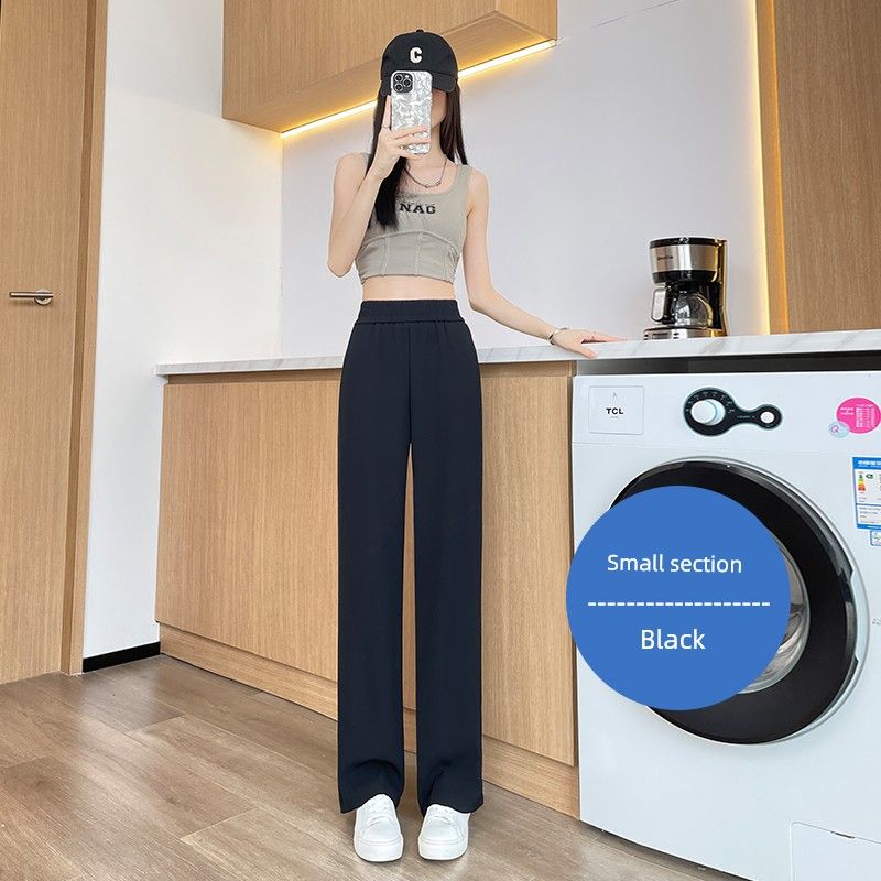 Ice Silk Sun Protection Thin High Waist Drooping Narrow Version Loose Pants
