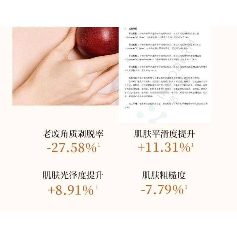 TO GLOW - Plant Extract Purifying Moisturizing Scrub Cream