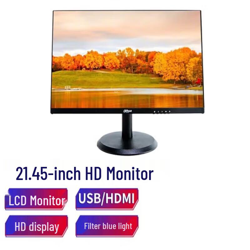

Dahua HD Wall-Mountable LCD Surveillance Monitor Series
