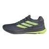 adidas Supernova Ease Grey Pulse Lime Men Sneakers Grey-Five Grey-Four IH0796