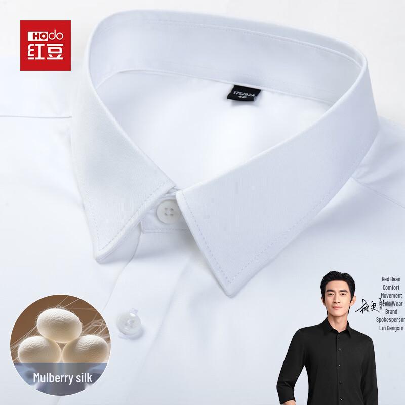 Hodo Men's Silk Blend Wrinkle-Free Short Sleeve Shirt